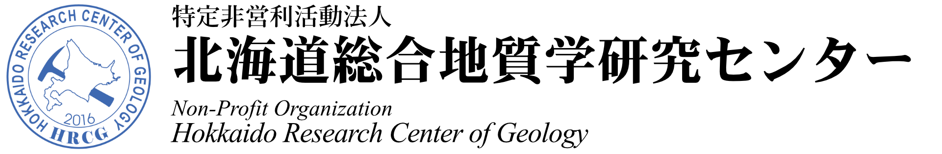 logo of HRCG